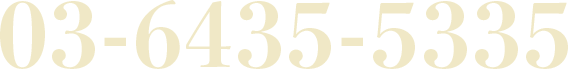 03-6435-5335